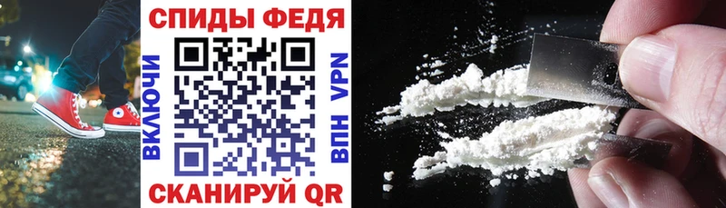 купить  цена  Юрюзань  Амфетамин 98% 