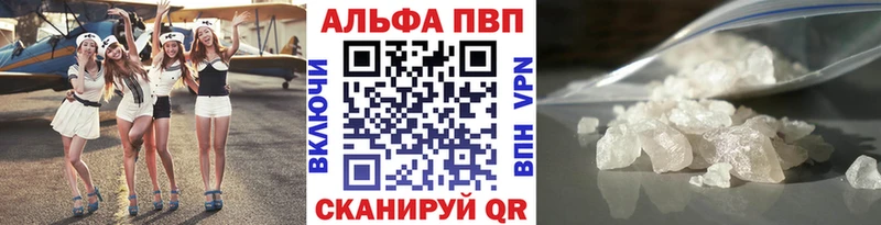 это клад  Юрюзань  A PVP Соль 