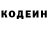 КЕТАМИН VHQ DumbassArchangel