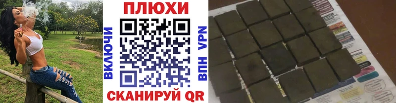 omg рабочий сайт  Юрюзань  Гашиш hashish 