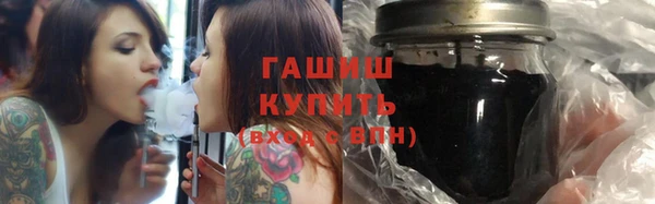 мефедрон VHQ Верея
