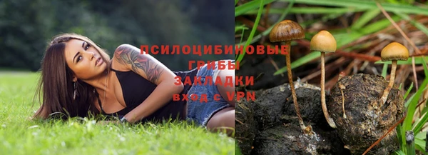 мефедрон VHQ Верея