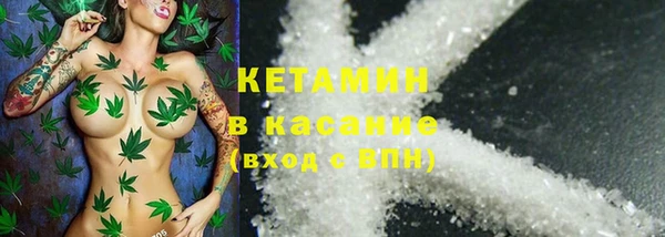 дмт Верхний Тагил