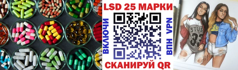где продают наркотики  Юрюзань  ЛСД экстази ecstasy 
