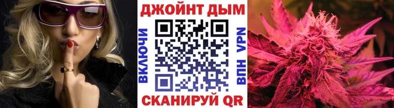 Конопля SATIVA & INDICA  гидра как войти  Юрюзань 